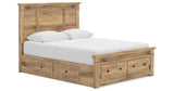 Makidern Tan Queen Panel Storage Bed from Ashley Furniture - Luna Furniture