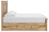 Makidern Tan King Panel Storage Bed from Ashley - Luna Furniture
