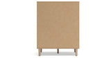 Cielden Full Upholstered Panel Bed with Mirrored Dresser, Chest and 2 Nightstands in Two-tone from Ashley Furniture - Luna Furniture