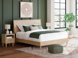 Cielden Tan King Platform Bed from Ashley Furniture - Luna Furniture