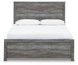 Bronyan Dark Gray Queen Panel Bed and Dresser from Ashley - Luna Furniture