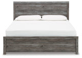 Bronyan Dark Gray King Panel Bed from Ashley - Luna Furniture
