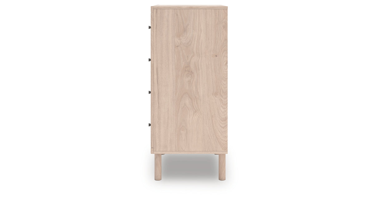 Arloster Tan Chest of Drawers from Ashley Furniture - Luna Furniture