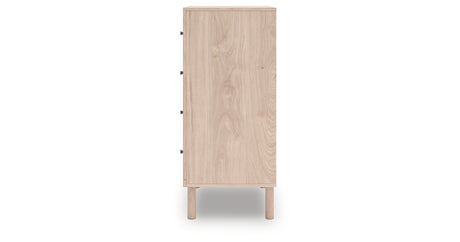 Arloster Tan Chest of Drawers from Ashley Furniture - Luna Furniture