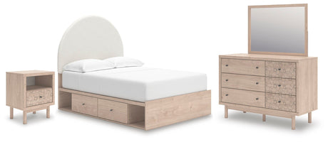 Arloster Tan Full Panel Storage Bed, Dresser, Mirror and Nightstand from Ashley Furniture - Luna Furniture