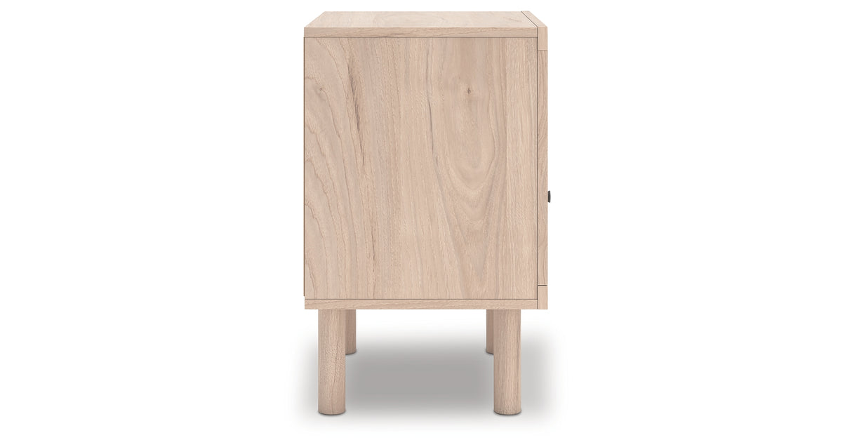 Arloster Tan Nightstand from Ashley Furniture - Luna Furniture
