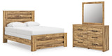 Maystonna Tan Queen Panel Bed, Dresser and Mirror from Ashley Furniture - Luna Furniture