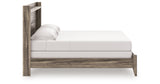 Elbrim Brown King Panel Bed from Ashley Furniture - Luna Furniture