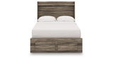 Elbrim Brown Full Panel Storage Bed from Ashley Furniture - Luna Furniture