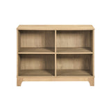 B2048-BC4S Bookcase with 4 Shelves from Homelegance - Luna Furniture
