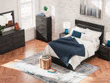Hollivern Dark Gray Storage Panel Bedroom Set with 2 One-Side Drawers from Ashley - Luna Furniture