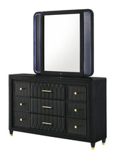 Valeria Black Dresser