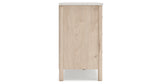 Cadmori Queen Upholstered Panel Bed with Dresser and 2 Nightstands in Two-tone from Ashley - Luna Furniture
