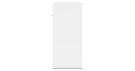Binterglen King Panel Bed with Dresser and 2 Nightstands in White from Ashley - Luna Furniture