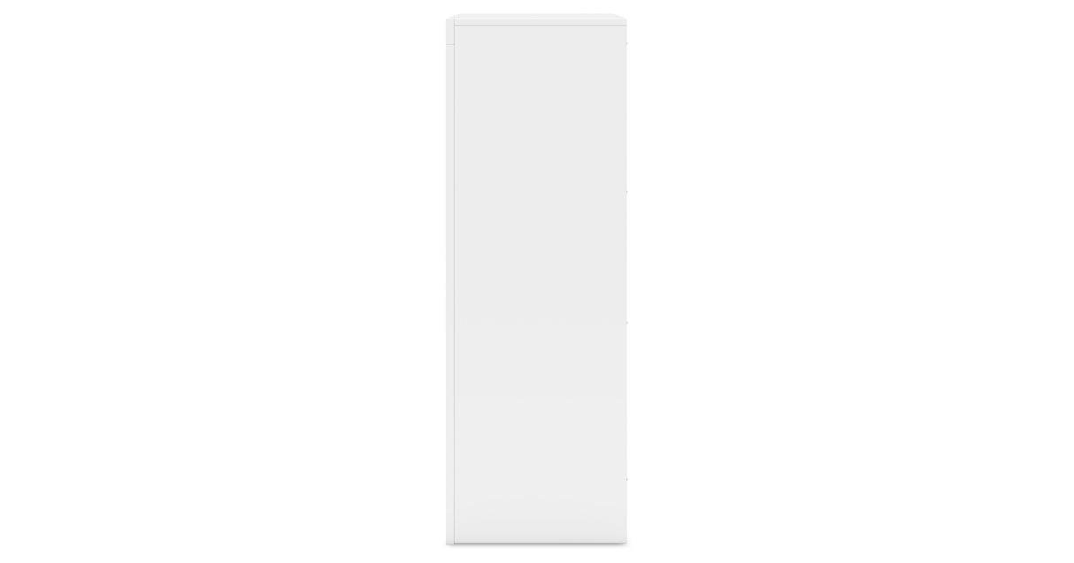 Binterglen White Chest of Drawers from Ashley Furniture - Luna Furniture