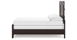 Covetown Dark Brown Full Panel Bed from Ashley - Luna Furniture