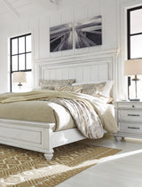 Kanwyn Whitewash Queen Panel Bed from Ashley - Luna Furniture