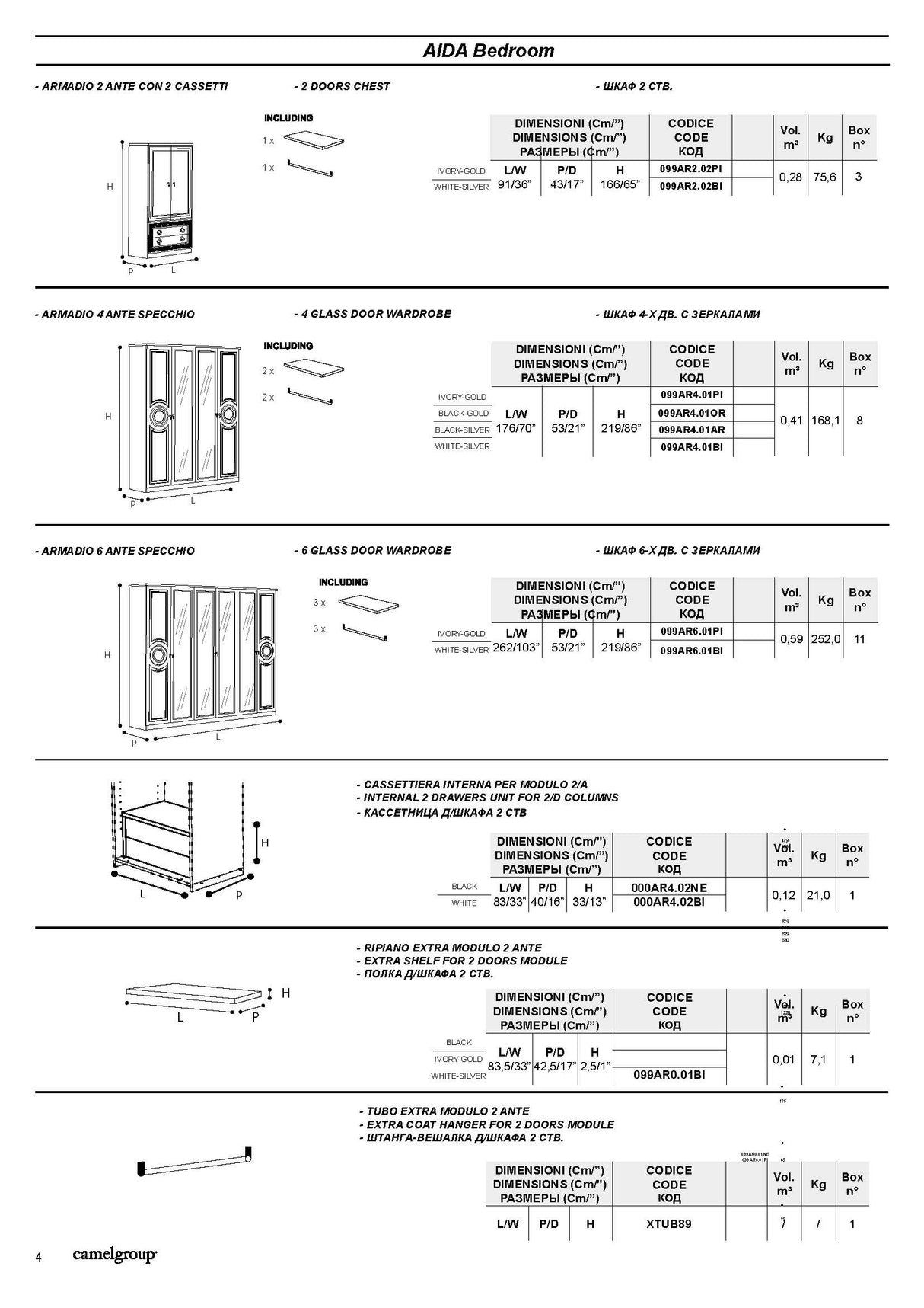 Aida Black w/Gold Nightstand from ESF Furniture - Luna Furniture