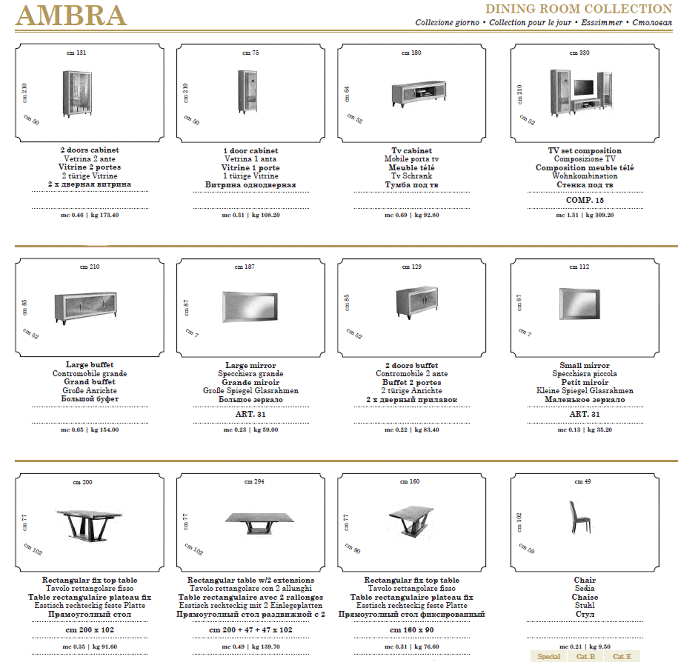 Arredo Ambra Large Mirror from ESF Furniture - Luna Furniture