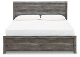 Bronyan King Panel Bed with Dresser in Dark Gray from Ashley - Luna Furniture