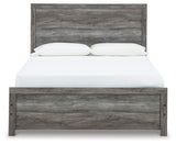 Bronyan Queen Panel Bed with Mirrored Dresser and Chest in Dark Gray from Ashley - Luna Furniture
