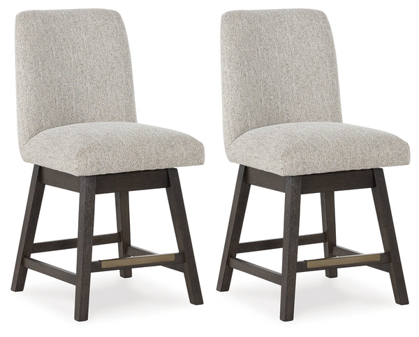 Burkhaus Beige/Dark Brown Counter Height Barstool, Set of 2