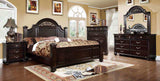 Syracuse Dark Walnut 4 Pc Queen Bedroom Set from Furniture of America - Luna Furniture