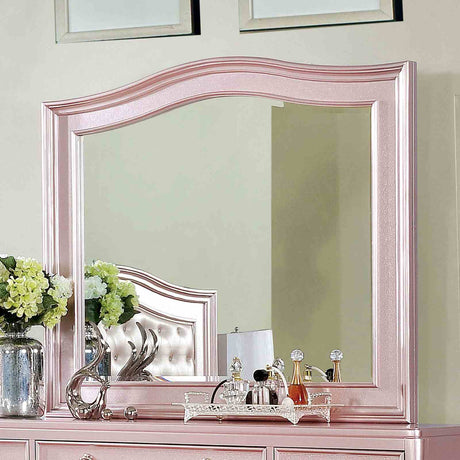 Ariston Rose Gold 4-Piece Queen Bedroom Set from Furniture of America - Luna Furniture
