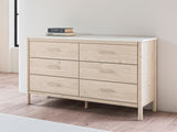 Cadmori Queen Upholstered Panel Bed with Dresser and 2 Nightstands in Two-tone from Ashley - Luna Furniture