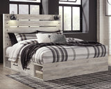 Cambeck Whitewash King Panel Bed with Storage, Chest and 2 Nightstands from Ashley - Luna Furniture
