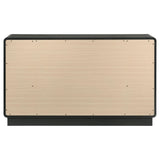 Cavelle Black 6-Drawer Dresser Cabinet from Coaster - Luna Furniture