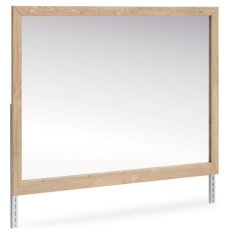 Cielden Tan Bedroom Mirror (Mirror Only) from Ashley - Luna Furniture