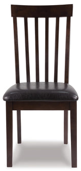 Hammis Dark Brown Dining Chair, Set of 2 from Ashley Furniture - Luna Furniture