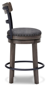 Caitbrook Gray Counter Height Barstool from Ashley - Luna Furniture