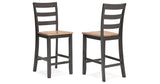 Gesthaven Natural/Brown Counter Height Barstool, Set of 2 from Ashley Furniture - Luna Furniture