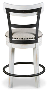 Valebeck White Counter Height Barstool from Ashley - Luna Furniture