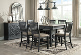 Tyler Creek Black/Gray Dining Server from Ashley - Luna Furniture