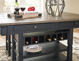 Tyler Creek Black/Gray Counter Height Dining Table with 4 Barstools from Ashley Furniture - Luna Furniture