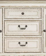 Realyn Chipped White Dining Server from Ashley - Luna Furniture
