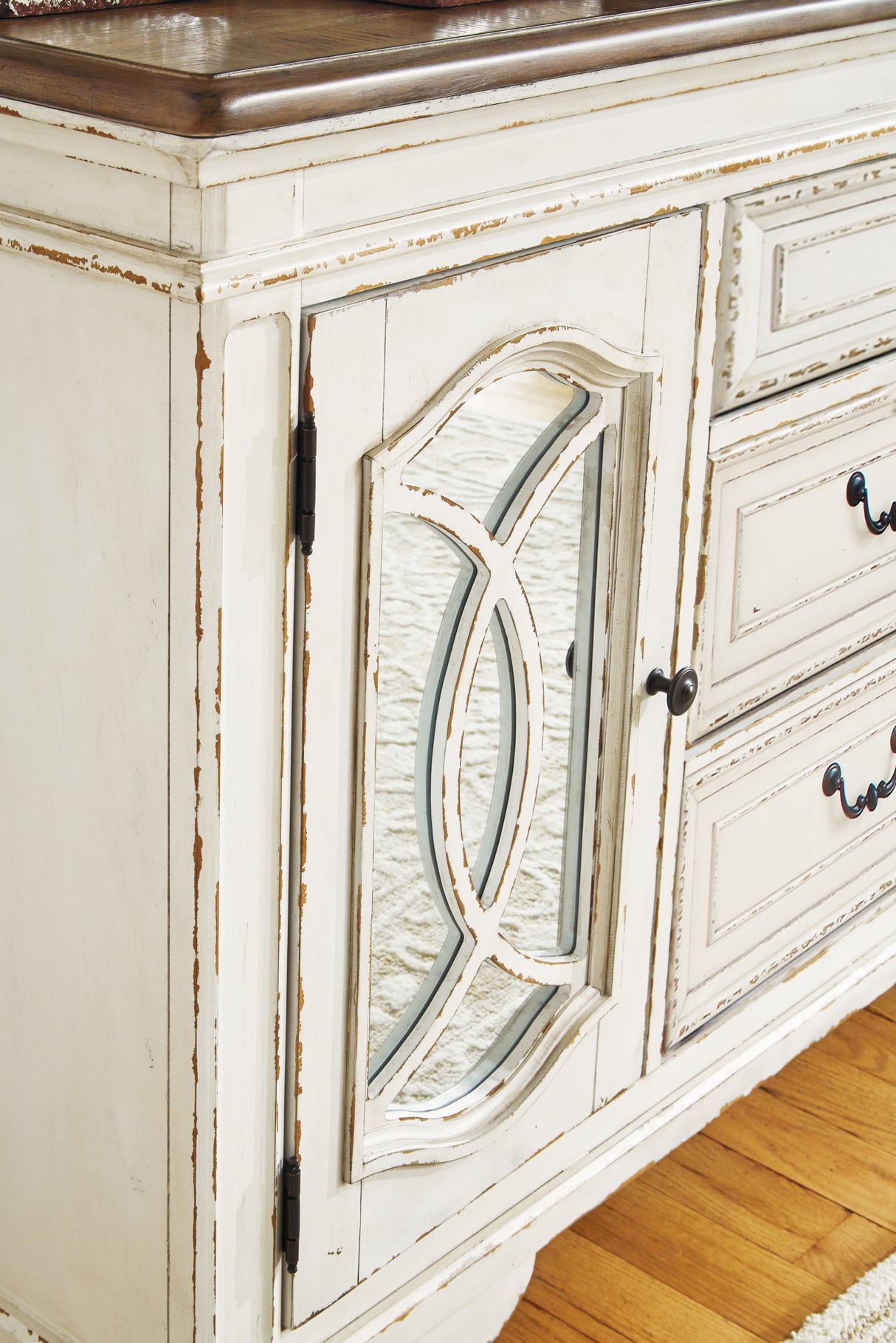 Realyn Chipped White Dining Server from Ashley - Luna Furniture