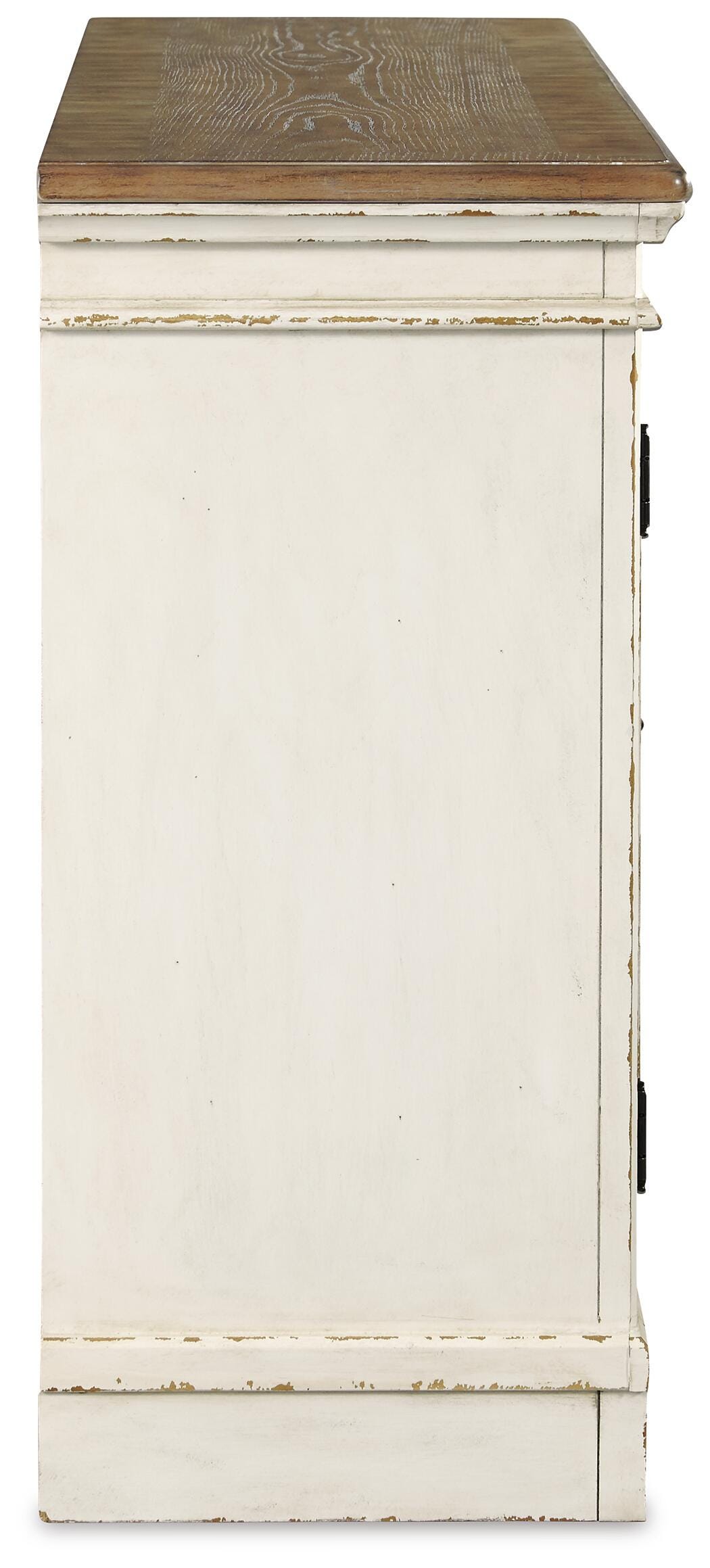 Realyn Chipped White Dining Server from Ashley Furniture - Luna Furniture