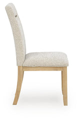 Lasinger Light Brown Dining Chair, Set of 2 from Ashley - Luna Furniture