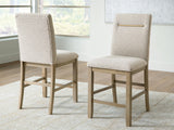 Lasinger Light Brown Counter Height Barstool, Set of 2 from Ashley - Luna Furniture