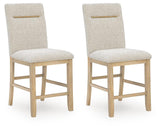 Lasinger Light Brown Counter Height Barstool, Set of 2 from Ashley - Luna Furniture