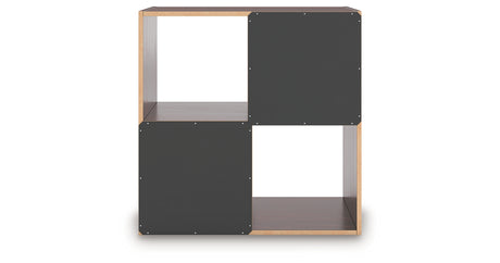 Glosmount Cherry/Light Brown Four Cube Organizer from Ashley - Luna Furniture