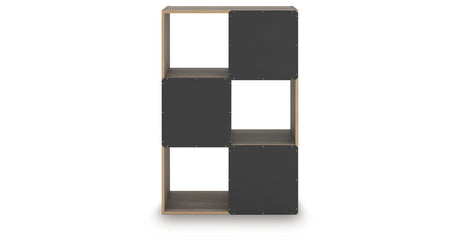 Shallifer Brown Six Cube Organizer from Ashley - Luna Furniture