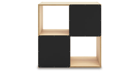 Piperton Tan Four Cube Organizer from Ashley Furniture - Luna Furniture
