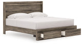 Elbrim Brown King Panel Storage Bed from Ashley - Luna Furniture