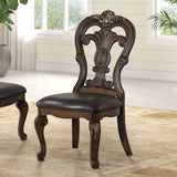 Leovanni Dark Brown Traditional Dining Room Set from Furniture of America - Luna Furniture