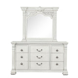 Promenade Wire Brushed White Dresser w/Jewelry Box from Furniture of America - Luna Furniture